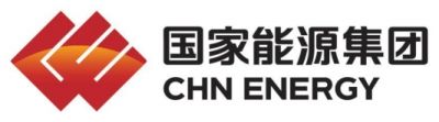 國家能源集團